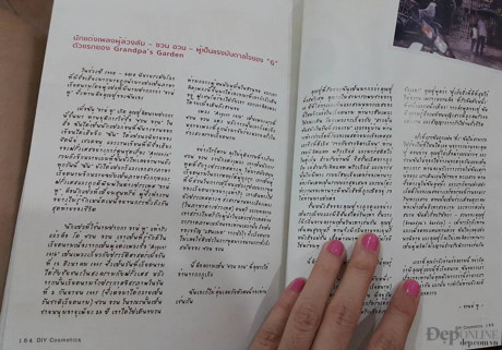 Cuốn sách làm đẹp đầu tiên của Việt Nam được xuất bản tại Thái Lan và Hàn Quốc - Ảnh 8 Cuon sach lam dep dau tien cua Viet Nam duoc xuat ban tai Thai Lan va Han Quoc - Anh 8