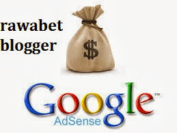 حل مشكلة غلق حسابات Google Adsense