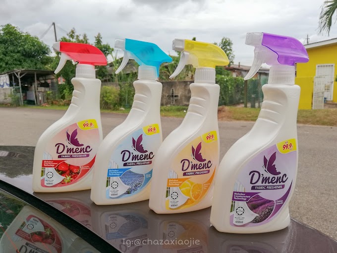 D'Menc Fabric Freshener dan Air Freshener Afy Haniff; Memberi Kesegaran Haruman Berpanjangan 