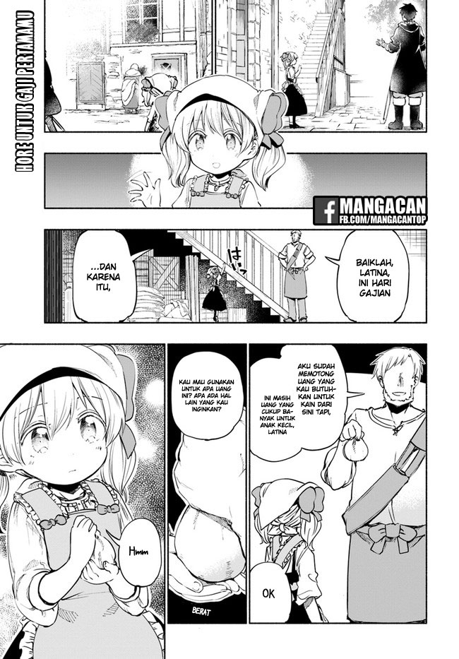 Uchi no Musume no Tame Naraba Ore wa Moshikashitara Mao mo Taoseru Kamo Shirenai: Chapter 20 - Page 1