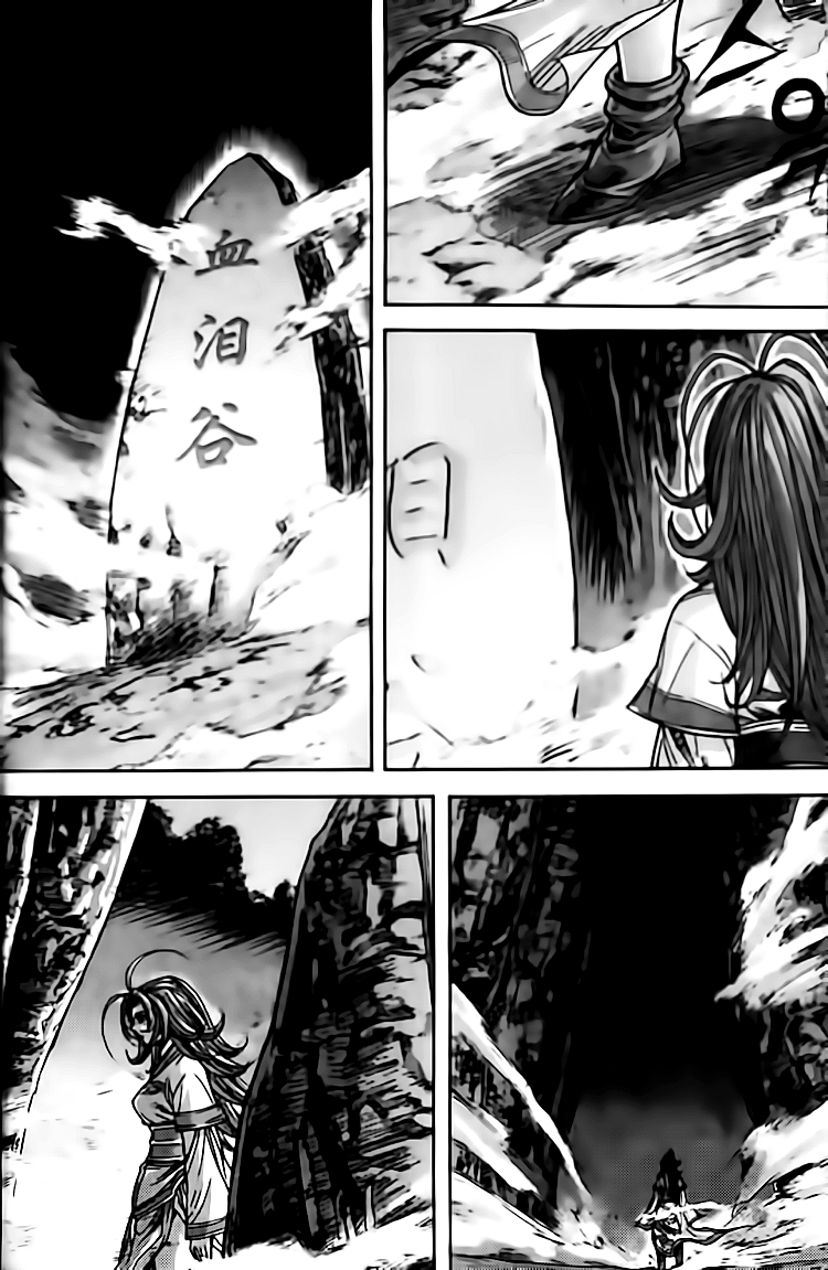 Diêm Đế - King of Hell chap 110