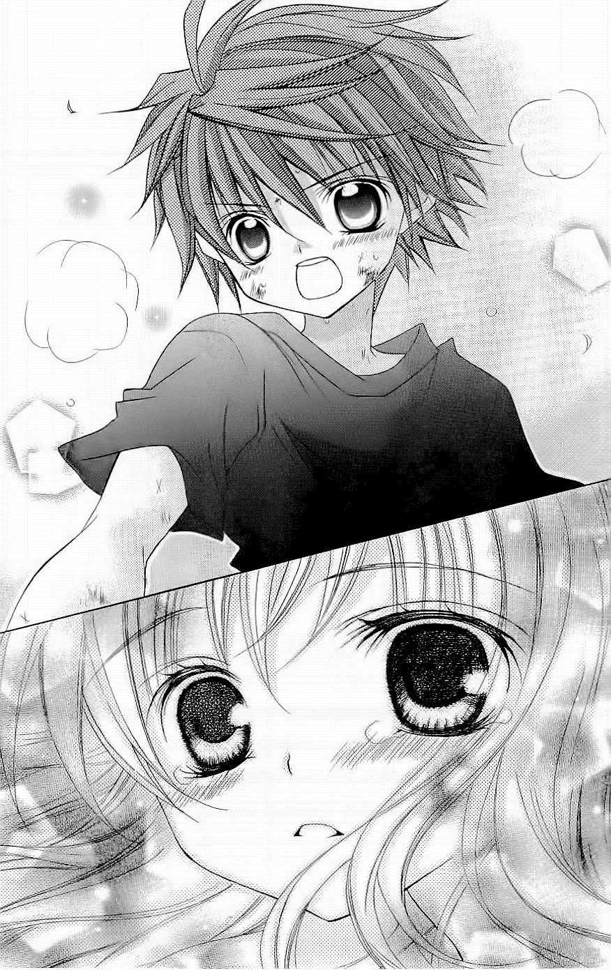 Suki de suki de suki desu. Suki de suki de suki desu. Судзуки манга. Suzuki kun. Suki desu suzuki-kun!!.
