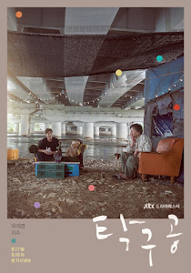 Quả Bóng Bàn - Ping Pong Ball Quả Bóng Bàn