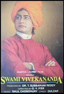 Swami Vivekananda Movie Poster