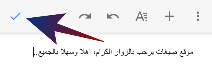 كيفية انشاء ملف Pdf على الهاتف للاندرويد وللايفون