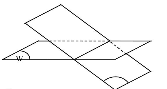 Hubungan titik garis dan bidang