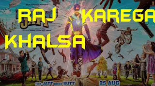 Raj Karega Khalsa Lyrics – A Flying Jatt