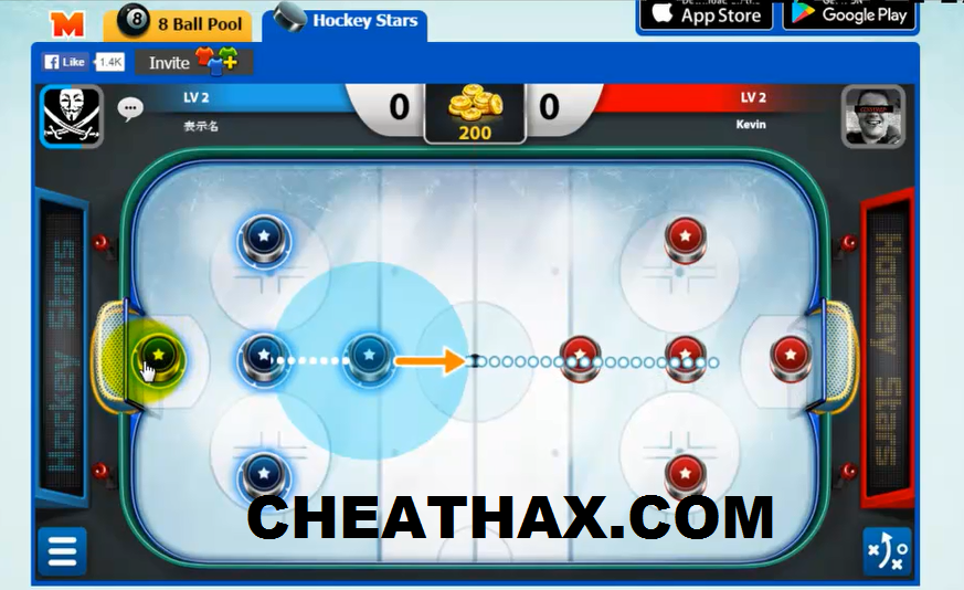 Hockey Stars Cheat Long Guideline Hack CheatHax SoftwareSyndicate
