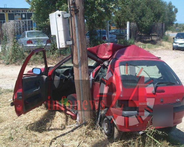 ΣΕΡΡΕΣ, ΕΙΔΗΣΕΙΣ, ΤΡΟΧΑΙΟ, ΘΕΡΜΑ ΝΙΓΡΙΤΑΣ, 