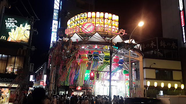 Tokyo day 1 - Asagaya Tanabata Festival