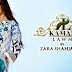 Kamal Spring Summer Lawn Collection 2014 | Kamal Lawn Collection by Zara Shahjahan 2014-2015 