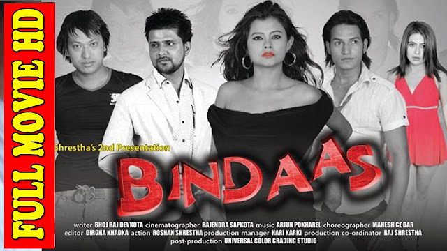 Nepali movie – Bindaas