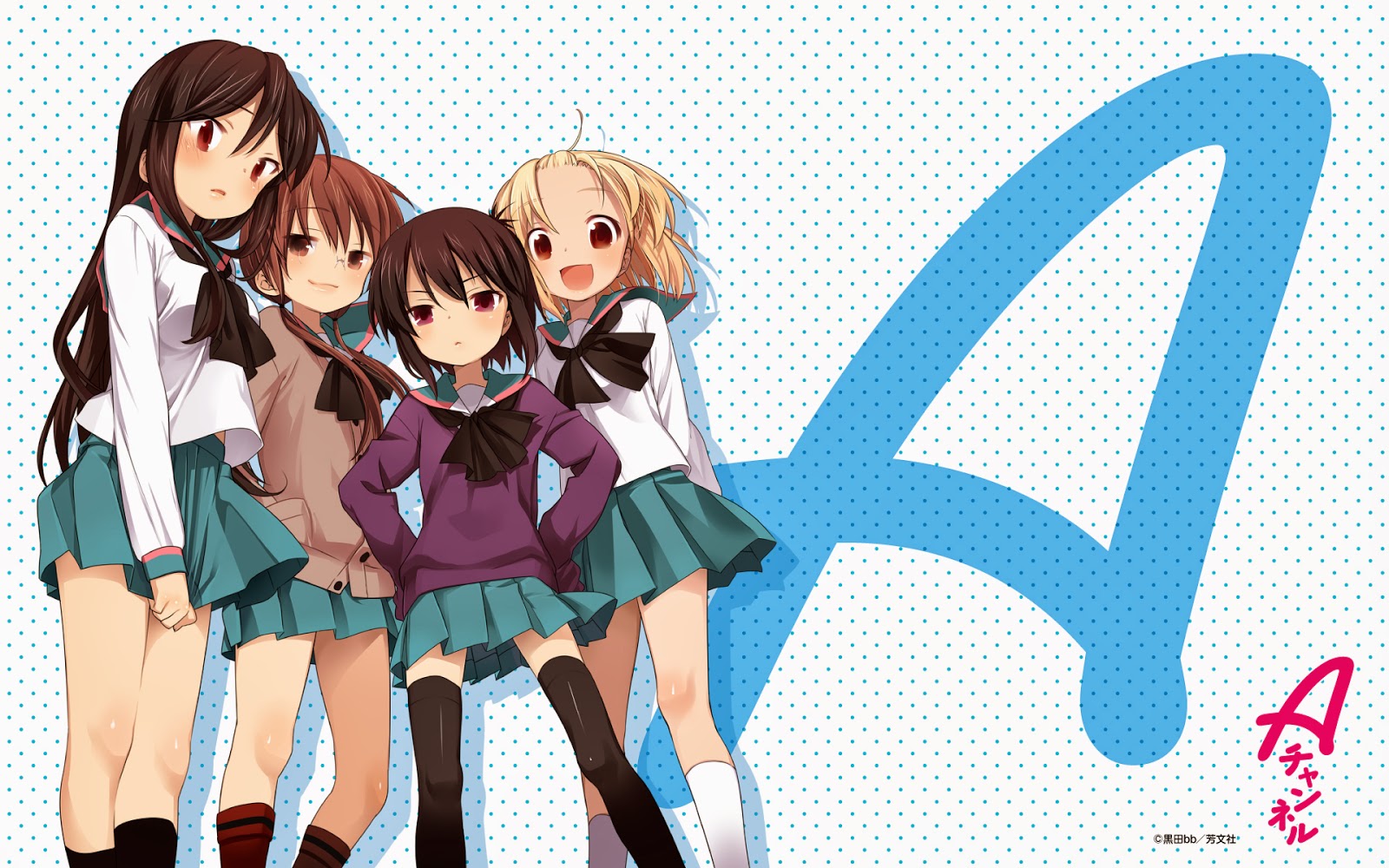 Kotoura-san / 2013 Yılında Başlayan Yeni Bir Anime