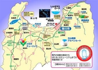 Sight-Seeing Map around Toyama (富山方面の観光地図)！