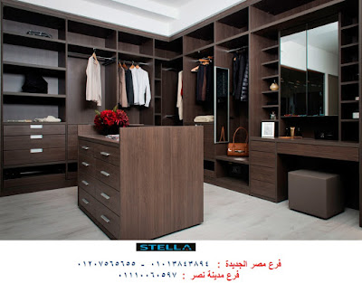 دريسنج روم HPL