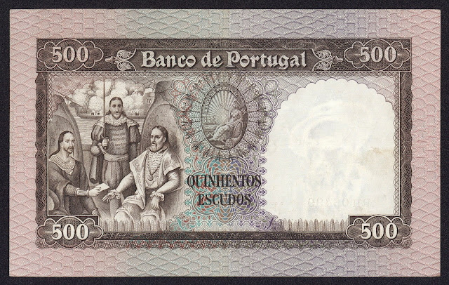 Portugal money currency 500 Escudos banknote 1958