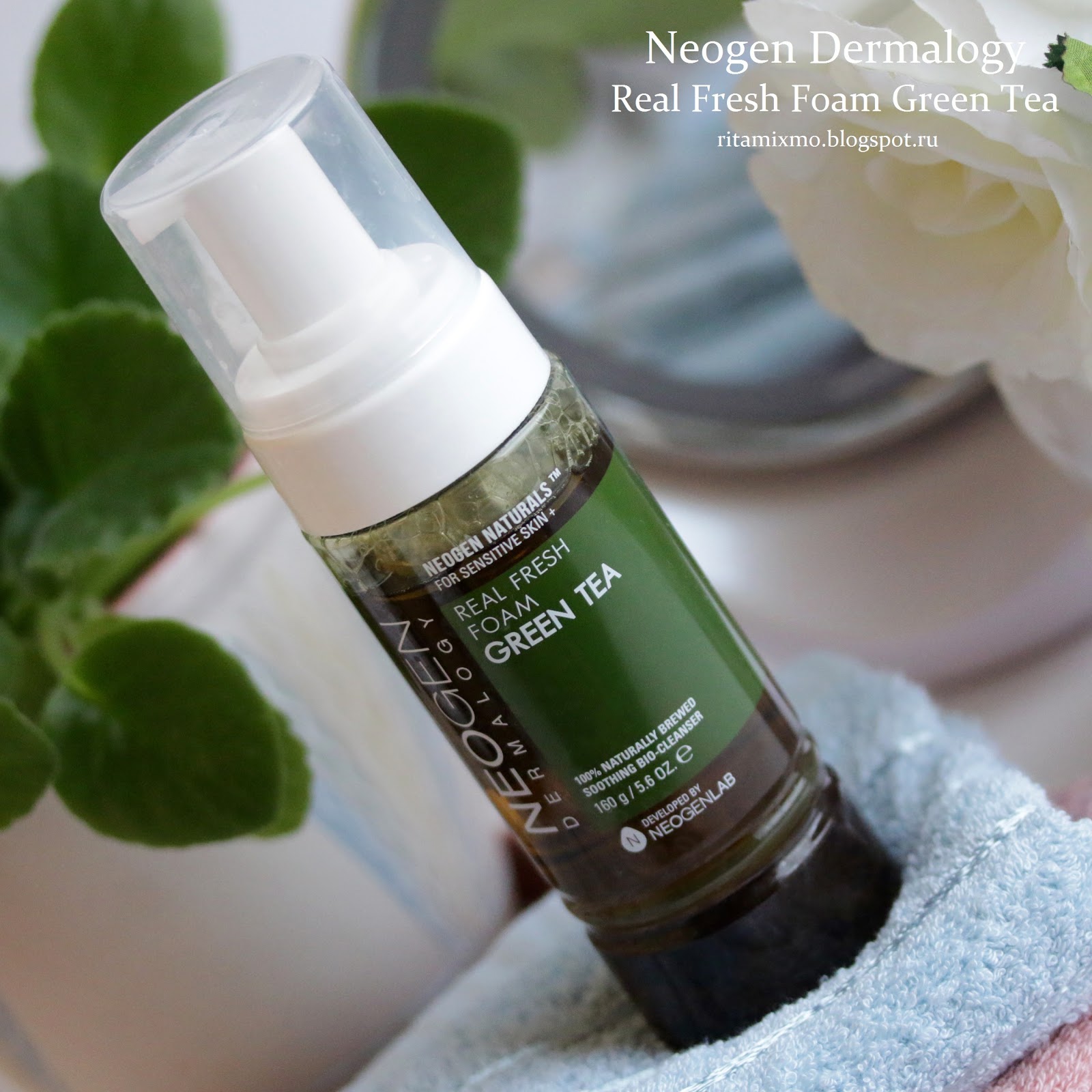 Neogen real fresh foam green tea, 160гр. Puff eye cream. Neogen dermalogy green tea состав. пилинг green peel для лица. Neogen green tea.