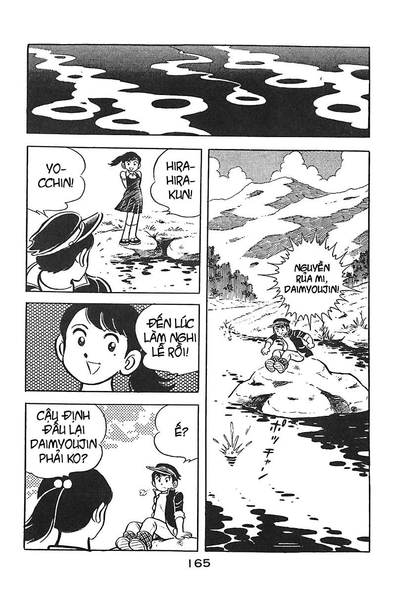 Hirahira-kun Seishun Jingi 7 trang 17