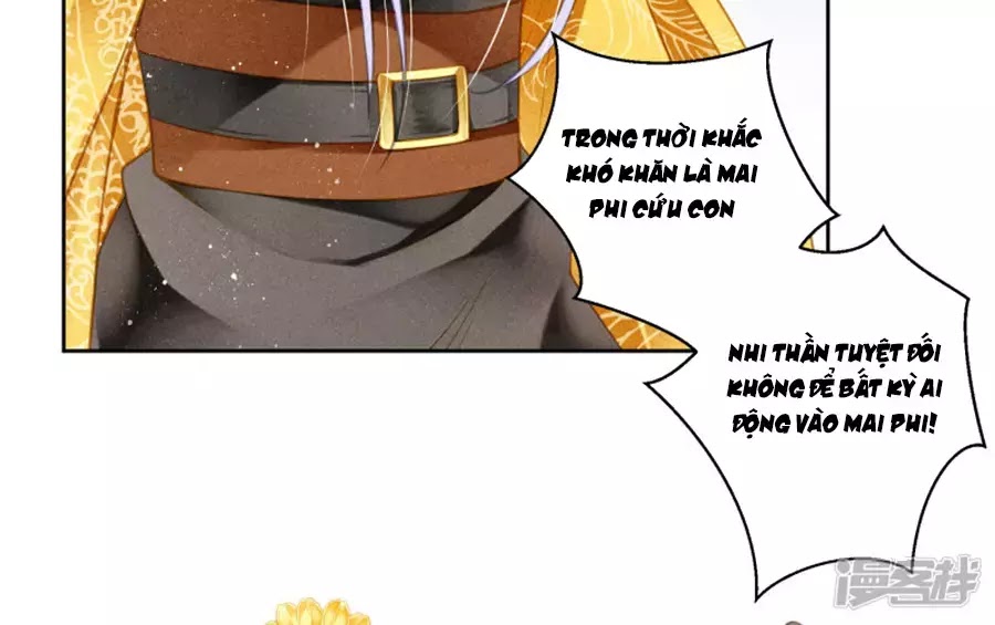 Ái Thượng Vô Địch Tiếu Hoàng Hậu Chapter 94 - TC Truyện