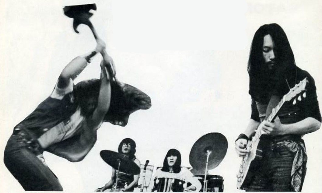 Demon Android Album / Flower Travellin' Band Anywhere