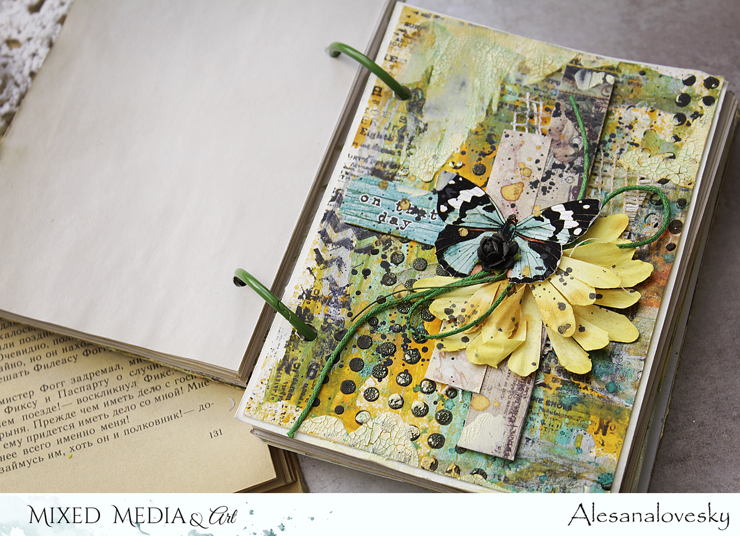 Mixed Media & Art June challenge. Notebook. Alesanalovesky