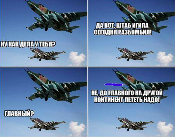 Meme of the day -- Syria - Fort Russ