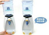 Water dispenser @ penguin