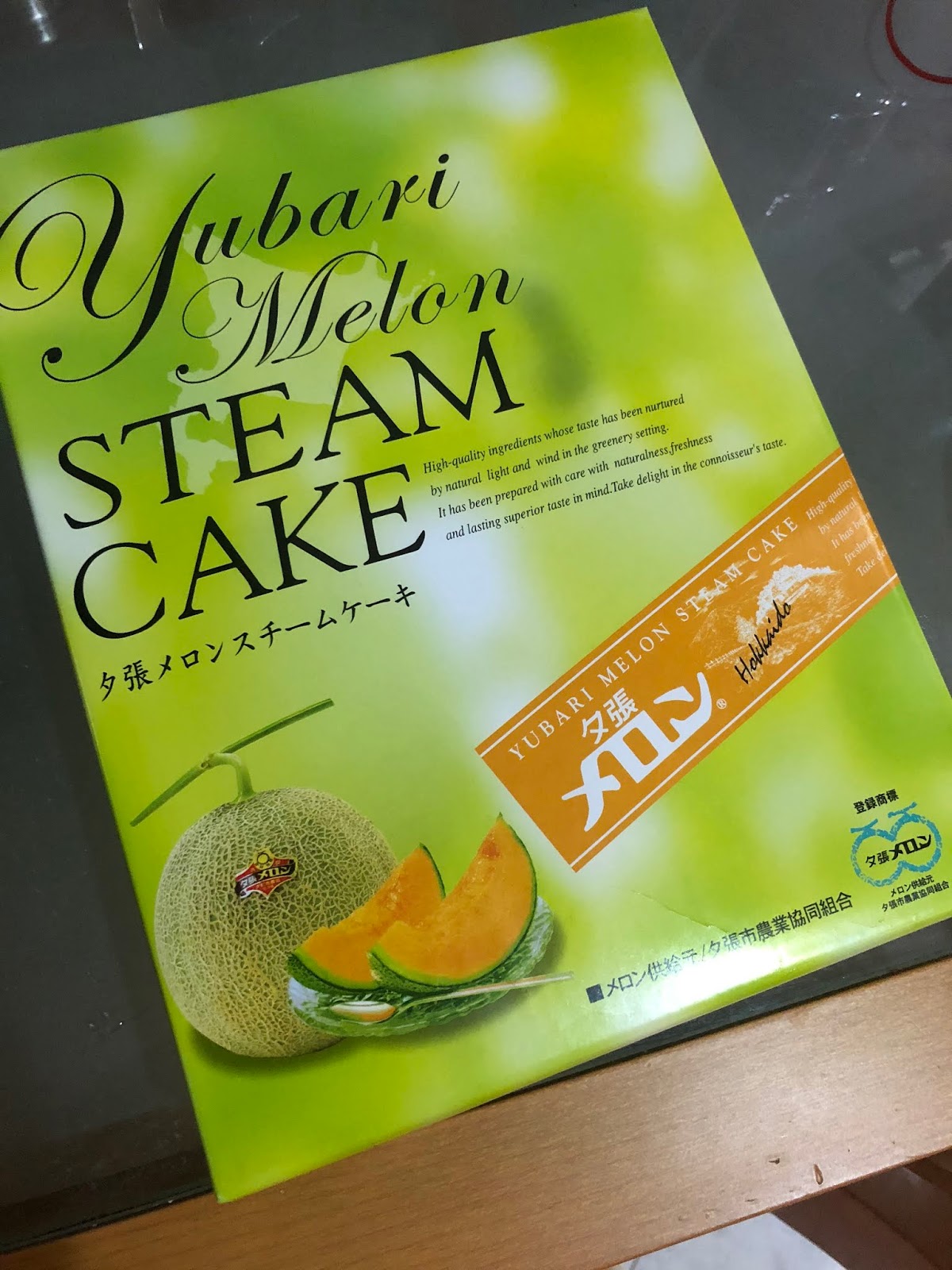 Morsels of Délice Love of Japanese Cakes