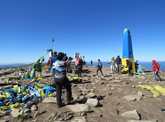 Howerla (ukr. Говерла; 2061 m n.p.m.). Howerla (ukr. Говерла; 2061 m n.p.m.).