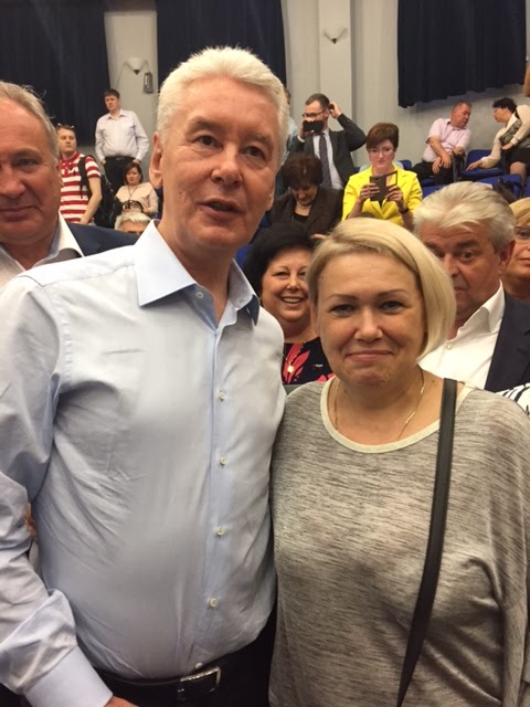 Племянница собянина фото - ViktoriaFoto.ru