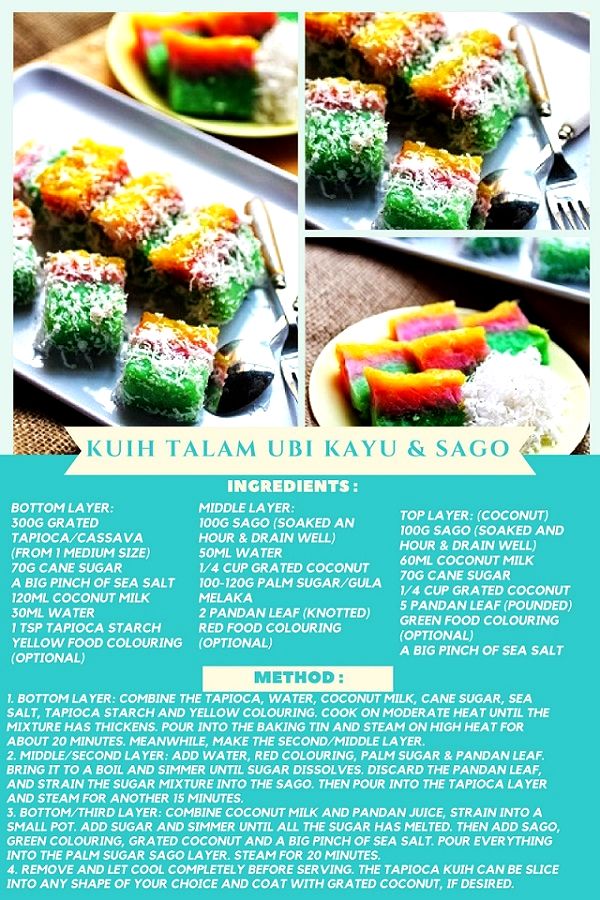 SHC RECIPES KUIH TALAM UBI KAYU SAGO RECIPE