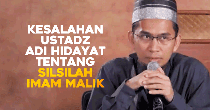 Benarkah Imam Malik adalah Anak dari Sahabat Anas bin Malik?