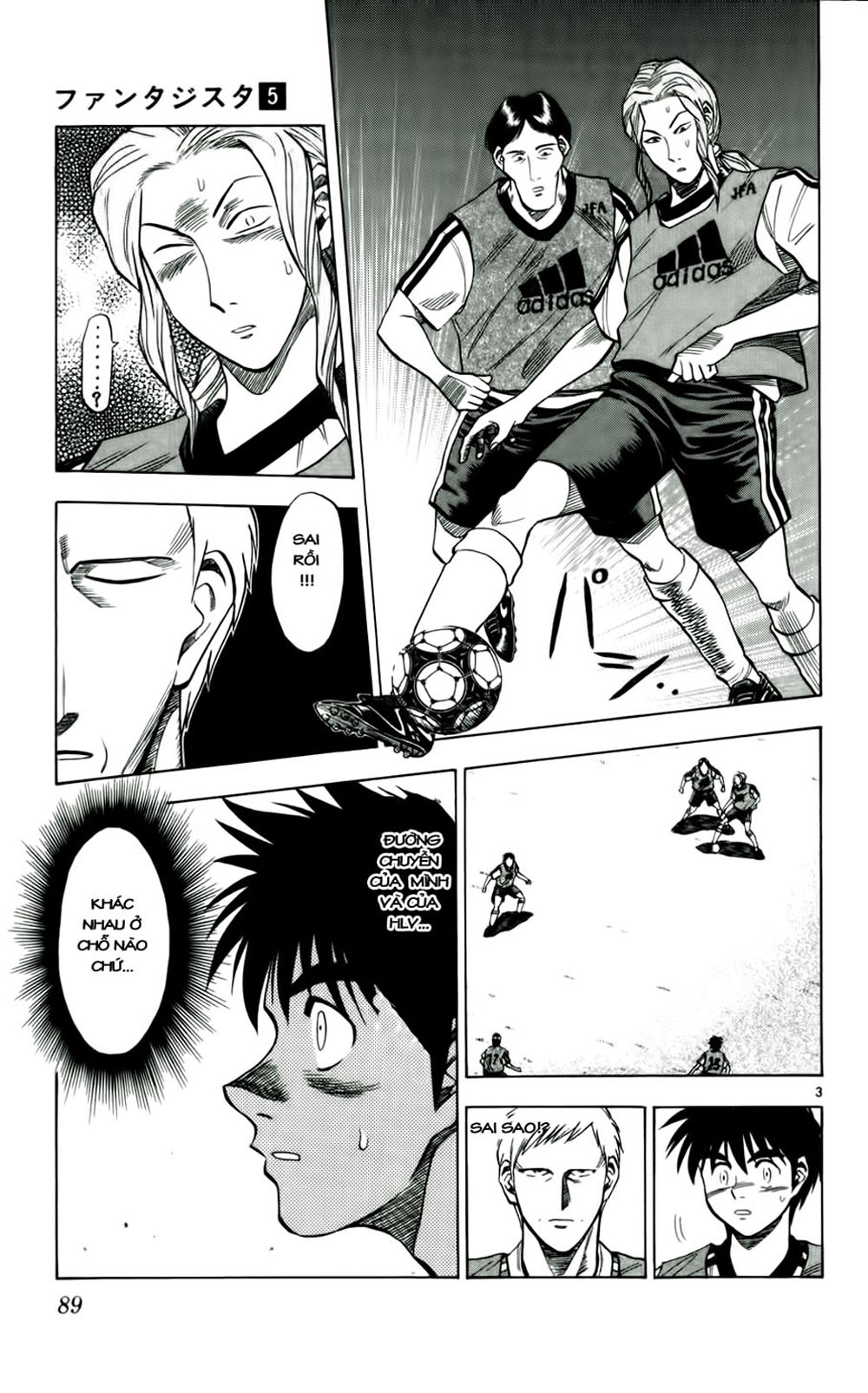 Fantasista bản VIP Chap 40 - Truyen.Chap.VN