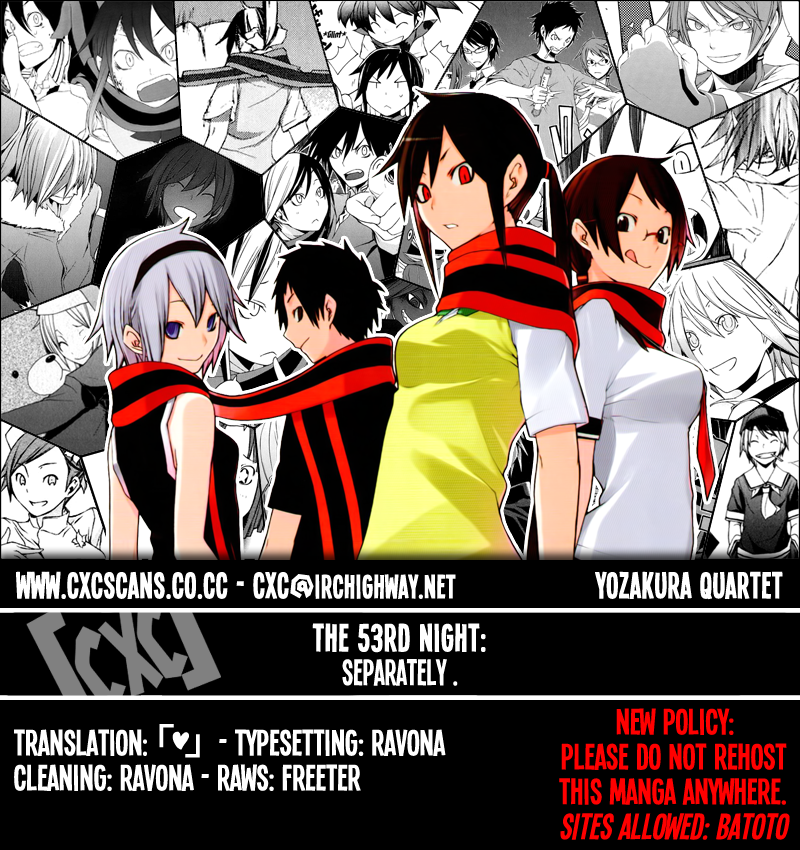 Qmanga Yozakura Quartet Chapter 053 On Kiss Manga