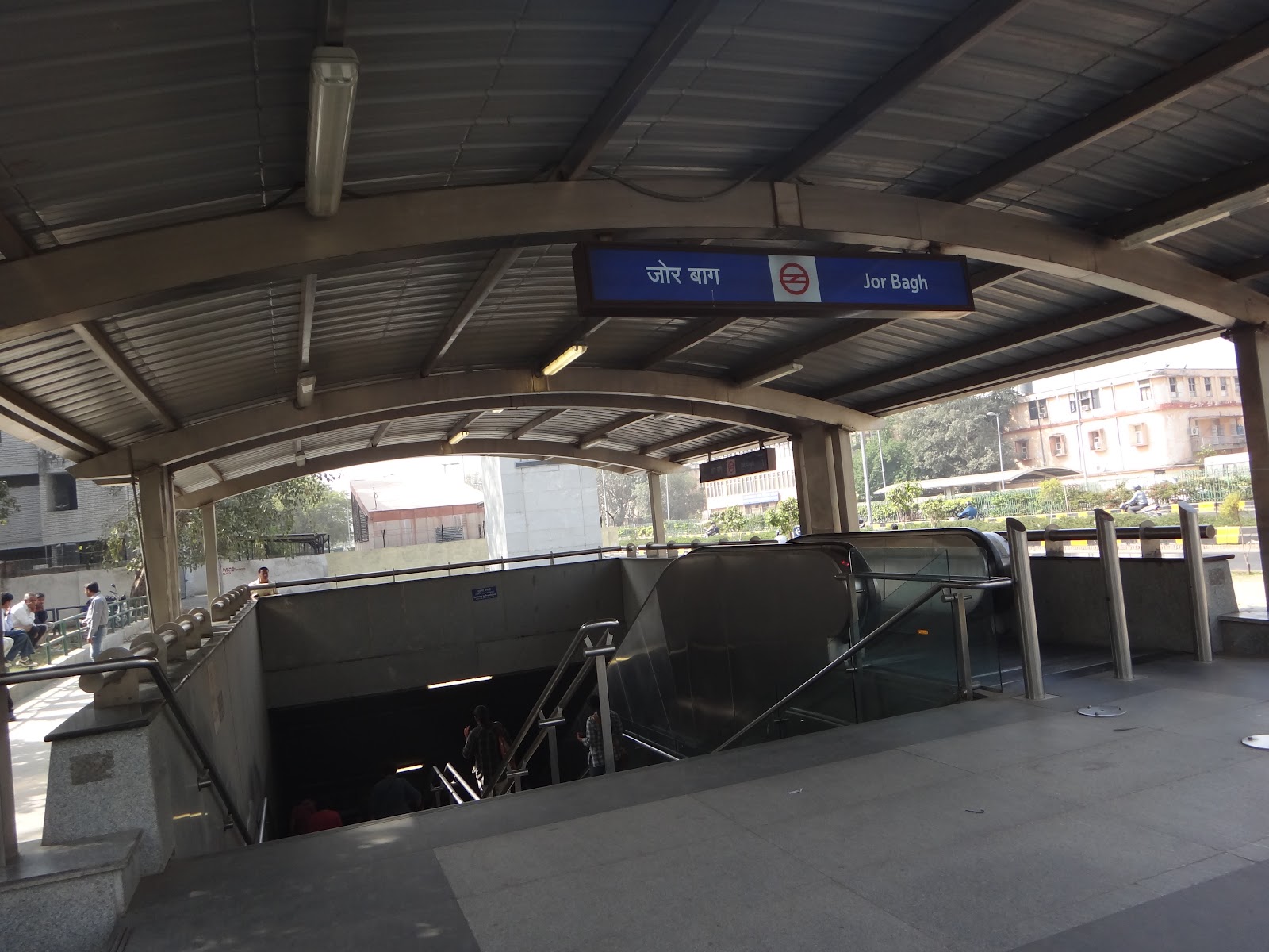 India sa Aking mga Mata: First Metro Ride