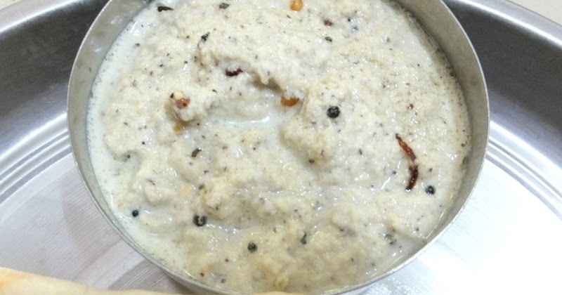 Thengai Pottukadalai Chutney / Coconut And Roasted Gram Chutney