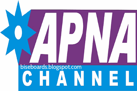 Pakistani Boards Results: Watch Apna TV Live Streaming Online in High