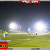 मुरलीगंज नाईट क्रिकेट टूर्नामेंट: फायनल में भागलपुर ने सुपौल को हराया