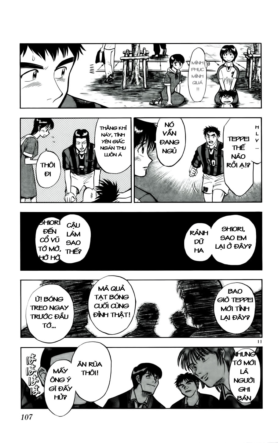 Fantasista bản VIP Chap 23 - Truyen.Chap.VN