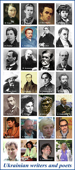 Ukrainian writers and poets