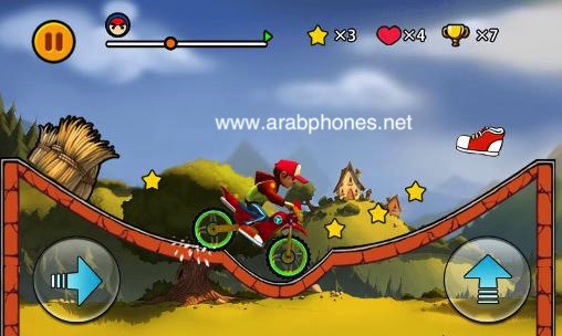 تحميل لعبة الدراجة النارية Moto Extreme - Motor Rider للاندرويد