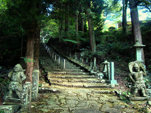 Futagoji Temple Oita Kyushu