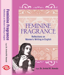 Feminine Fragrance: Reflections on Women’s Writing in English