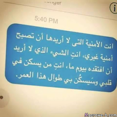صور حلوة صور حلوة