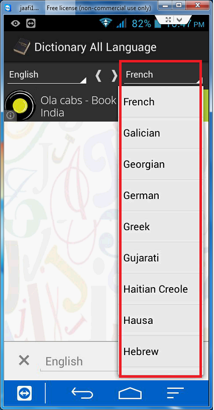 Translate Sentence in Any Language with Audio (Dictionary All languages),Translate Sentence dictionary,all languages,hindi,urdu,english,french,japanese,chinese,spanish,kannada,marathi,telugu,arabic,free dictionary,free dictionary download,audio pronunciation app,learn languages,how to learn languages,apps,Google Translate (Website),Dictionary All languages,translate word sentences phrase,meaning,text to speech,bengali,italian,russian,tamil,convert