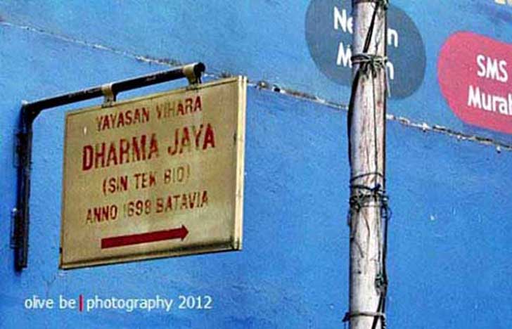 kelenteng sin tek bio pasar baru jakarta
