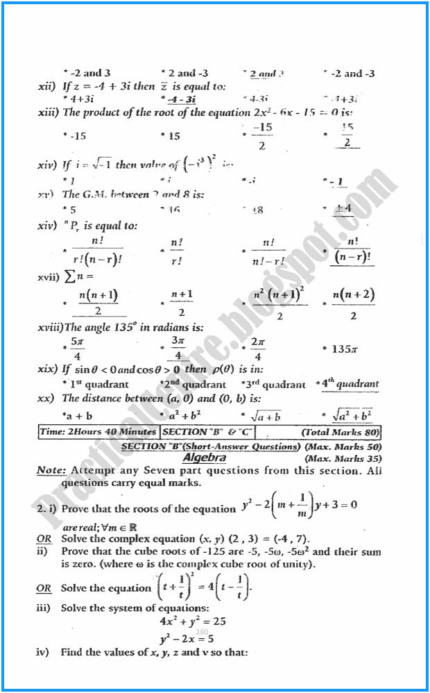 11th-mathematics-five-year-paper-2015