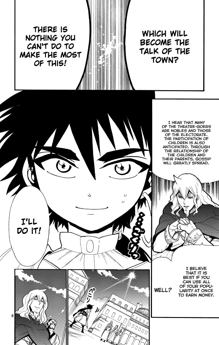 Magi - Sinbad no Bouken Chapter 33 - MyToon.net