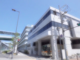 船員保険大阪健康管理センター