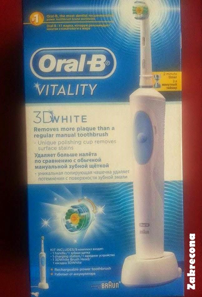 Oral-b Vitality 3D White